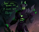 Argus_