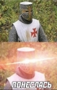 OldKvas