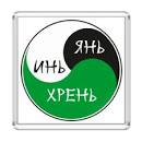 vitekdv