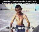 1_after_god