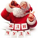4eburawka
