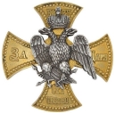 Grenadier44