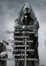 ------