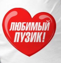 ny3uk