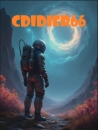 CDidier66