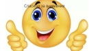 canyh