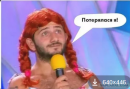 GadyaHrenova