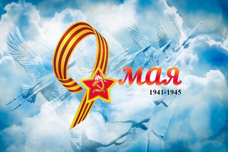 Прикреплённая картинка