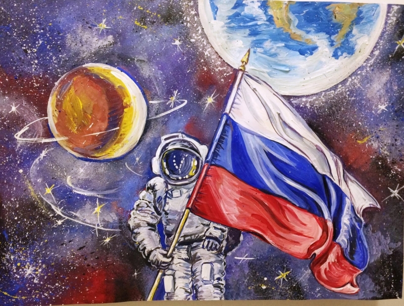 Прикреплённая картинка