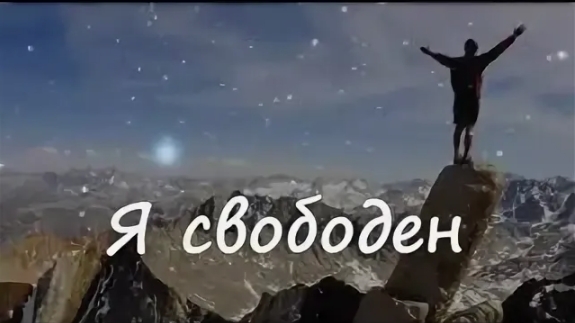 Прикреплённая картинка