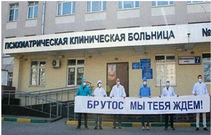 Прикреплённая картинка