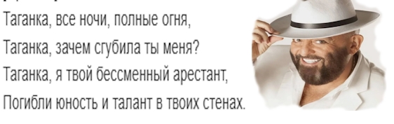 Прикреплённая картинка