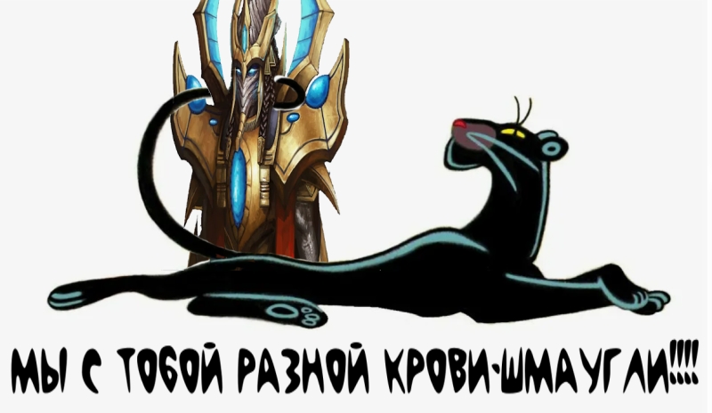 Прикреплённая картинка