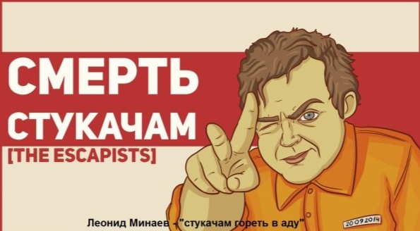 Прикреплённая картинка