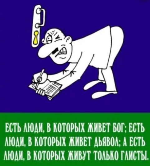 Прикреплённая картинка