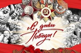 Прикреплённая картинка